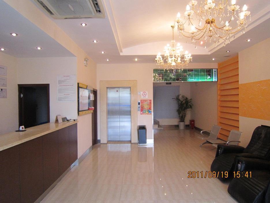 Huaxun Inns Shanghai Jiang Qiao Branch Csiangcsiao Kültér fotó